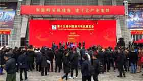艾普開年盛事——第15屆中國泵與電機(jī)展覽會圓滿落幕