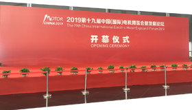 專注全球電機(jī)測(cè)試,艾普智能與新時(shí)代同行