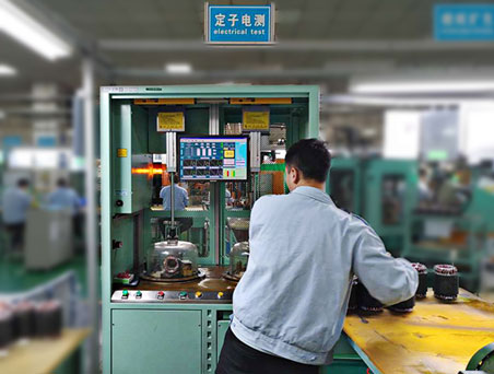艾普智能儀器—電機定子真空測試系統(tǒng)在某大型企業(yè)應用現(xiàn)場 艾普智能儀器—電機定子真空測試系統(tǒng)在某大型企業(yè)應用現(xiàn)場