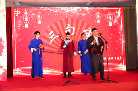 艾普智能儀器—艾普十周年慶典暨年會 艾普智能儀器—艾普十周年慶典暨年會