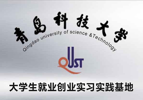 艾普&科大：攜手高校，產教融合