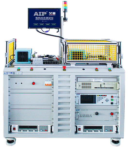 艾普智能_風機電機加載測試設備 艾普智能_風機電機加載測試設備
