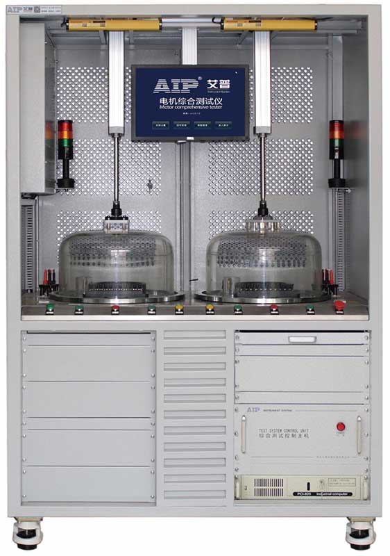 電機(jī)定子真空測(cè)試設(shè)備-艾普智能.jpg 電機(jī)定子真空測(cè)試設(shè)備-艾普智能.jpg