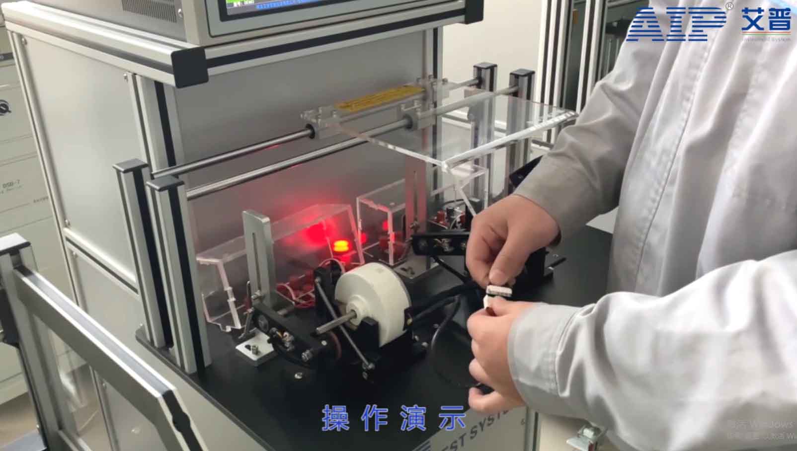 無(wú)刷電機(jī)空載測(cè)試項(xiàng)目-艾普智能.jpg