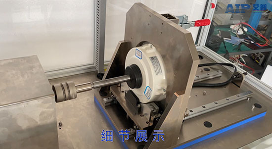 無刷電機和有刷電機測試的區別—艾普智能.jpg 無刷電機和有刷電機測試的區別—艾普智能.jpg