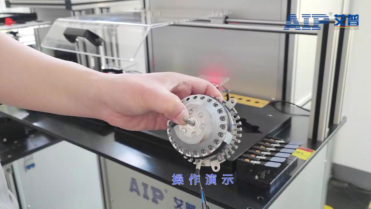 利用電機(jī)綜合測(cè)試儀進(jìn)行電機(jī)性能評(píng)估—艾普智能.jpg 利用電機(jī)綜合測(cè)試儀進(jìn)行電機(jī)性能評(píng)估—艾普智能.jpg