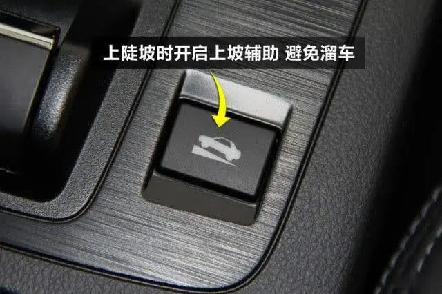 EPB電機(jī)工作原理—AIP艾普.jpg EPB電機(jī)工作原理—AIP艾普.jpg