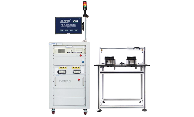 風機電機測試系統—AIP艾普 風機電機測試系統—AIP艾普