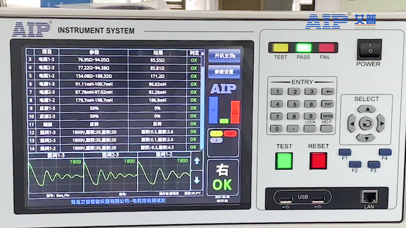 管狀電機定子測試系統(tǒng)—AIP艾普 管狀電機定子測試系統(tǒng)—AIP艾普