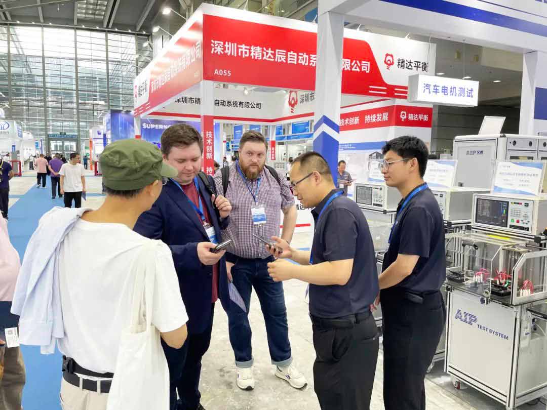 展會回顧丨艾普智能攜最新技術(shù)及解決方案亮相2024深圳國際電機展! 展會回顧丨艾普智能攜最新技術(shù)及解決方案亮相2024深圳國際電機展!