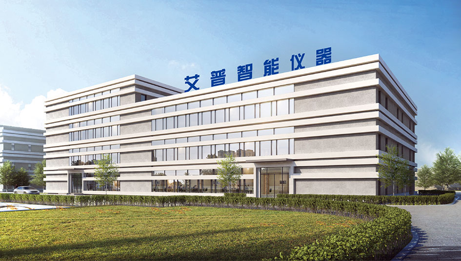電機(jī)測(cè)試設(shè)備廠家—AIP艾普 電機(jī)測(cè)試設(shè)備廠家—AIP艾普