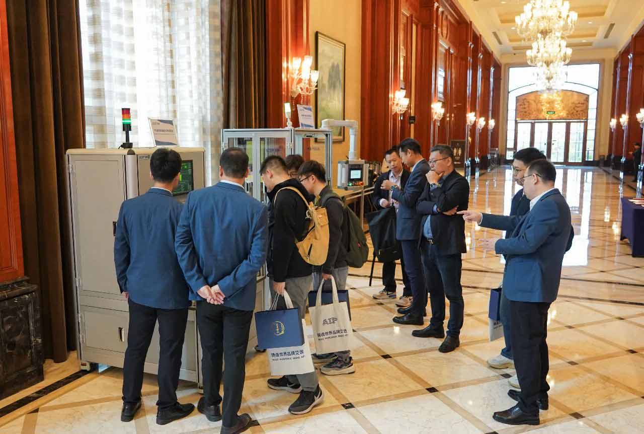 艾普承辦丨中國電子元件行業協會微特電機與組件分會九屆六次理事會議在青島圓滿召開 艾普承辦丨中國電子元件行業協會微特電機與組件分會九屆六次理事會議在青島圓滿召開