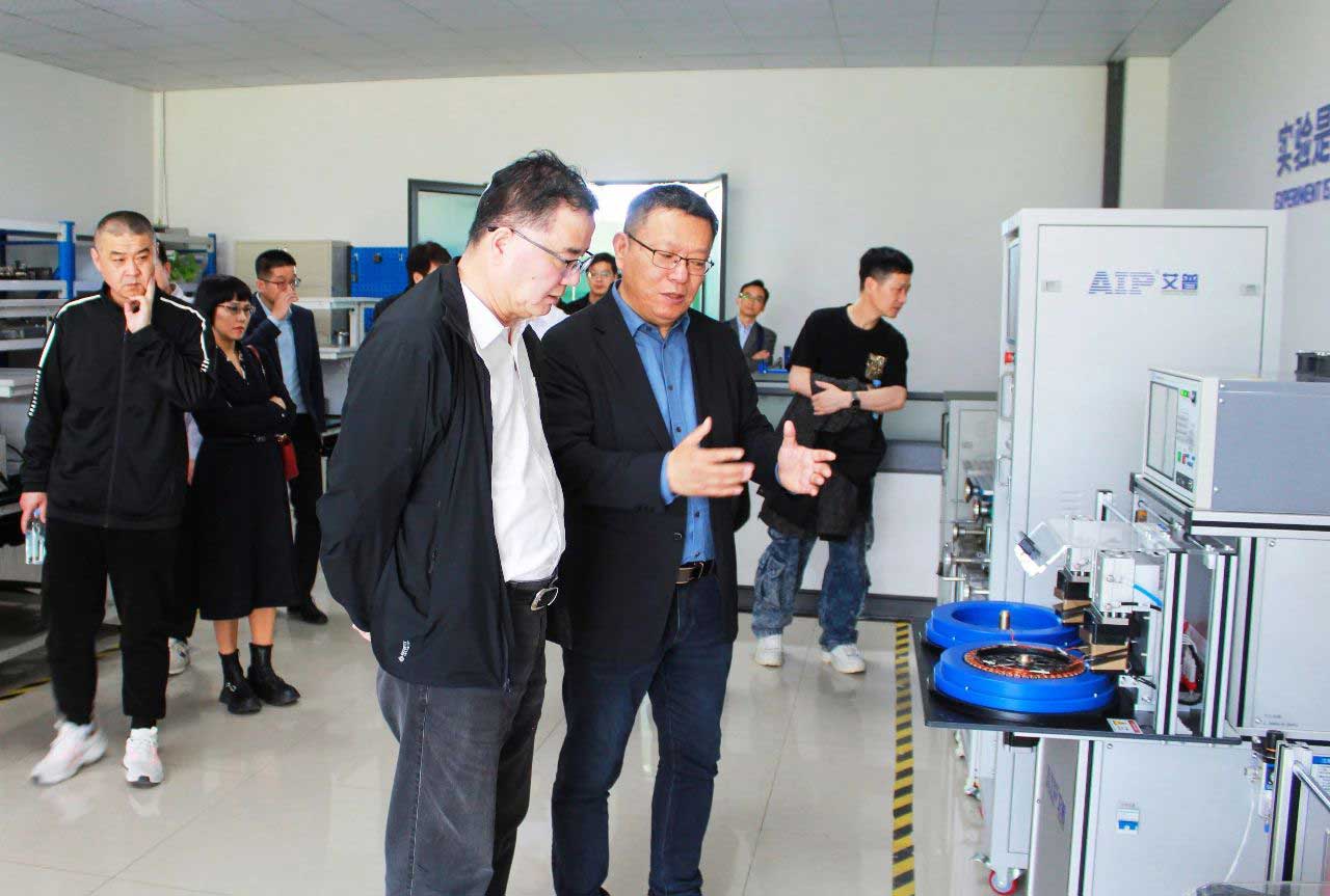 艾普承辦丨中國電子元件行業協會微特電機與組件分會九屆六次理事會議在青島圓滿召開 艾普承辦丨中國電子元件行業協會微特電機與組件分會九屆六次理事會議在青島圓滿召開