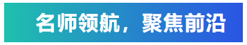 知識培訓驅動行業共贏發展,艾普積極探索客戶價值創造模式 知識培訓驅動行業共贏發展,艾普積極探索客戶價值創造模式