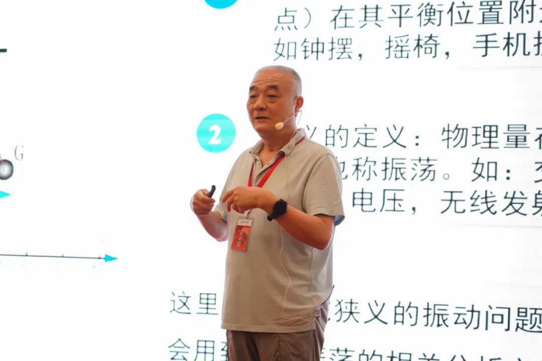 知識培訓驅動行業共贏發展,艾普積極探索客戶價值創造模式 知識培訓驅動行業共贏發展,艾普積極探索客戶價值創造模式