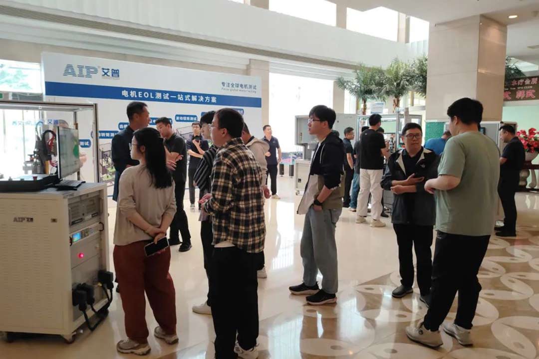 知識培訓驅動行業共贏發展,艾普積極探索客戶價值創造模式 知識培訓驅動行業共贏發展,艾普積極探索客戶價值創造模式
