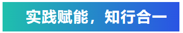 知識培訓驅動行業共贏發展,艾普積極探索客戶價值創造模式 知識培訓驅動行業共贏發展,艾普積極探索客戶價值創造模式