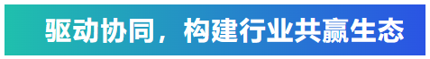 知識培訓驅動行業共贏發展,艾普積極探索客戶價值創造模式 知識培訓驅動行業共贏發展,艾普積極探索客戶價值創造模式