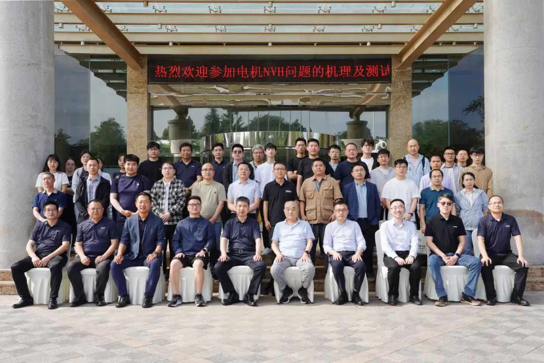 知識培訓驅動行業共贏發展,艾普積極探索客戶價值創造模式 知識培訓驅動行業共贏發展,艾普積極探索客戶價值創造模式