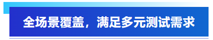 聚焦智能駕駛!艾普智能攜全場景方案亮相汽車行業展會 聚焦智能駕駛!艾普智能攜全場景方案亮相汽車行業展會