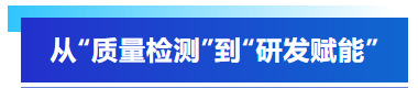 聚焦智能駕駛!艾普智能攜全場景方案亮相汽車行業展會 聚焦智能駕駛!艾普智能攜全場景方案亮相汽車行業展會
