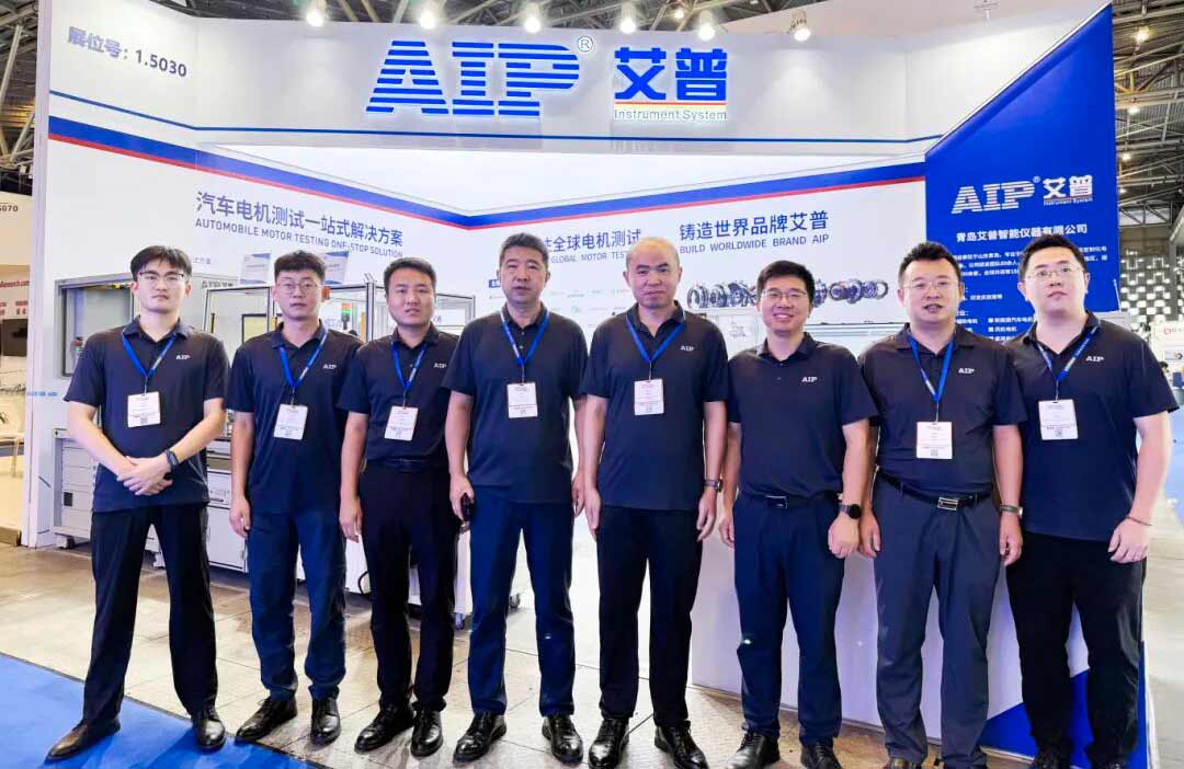 聚焦智能駕駛!艾普智能攜全場景方案亮相汽車行業展會